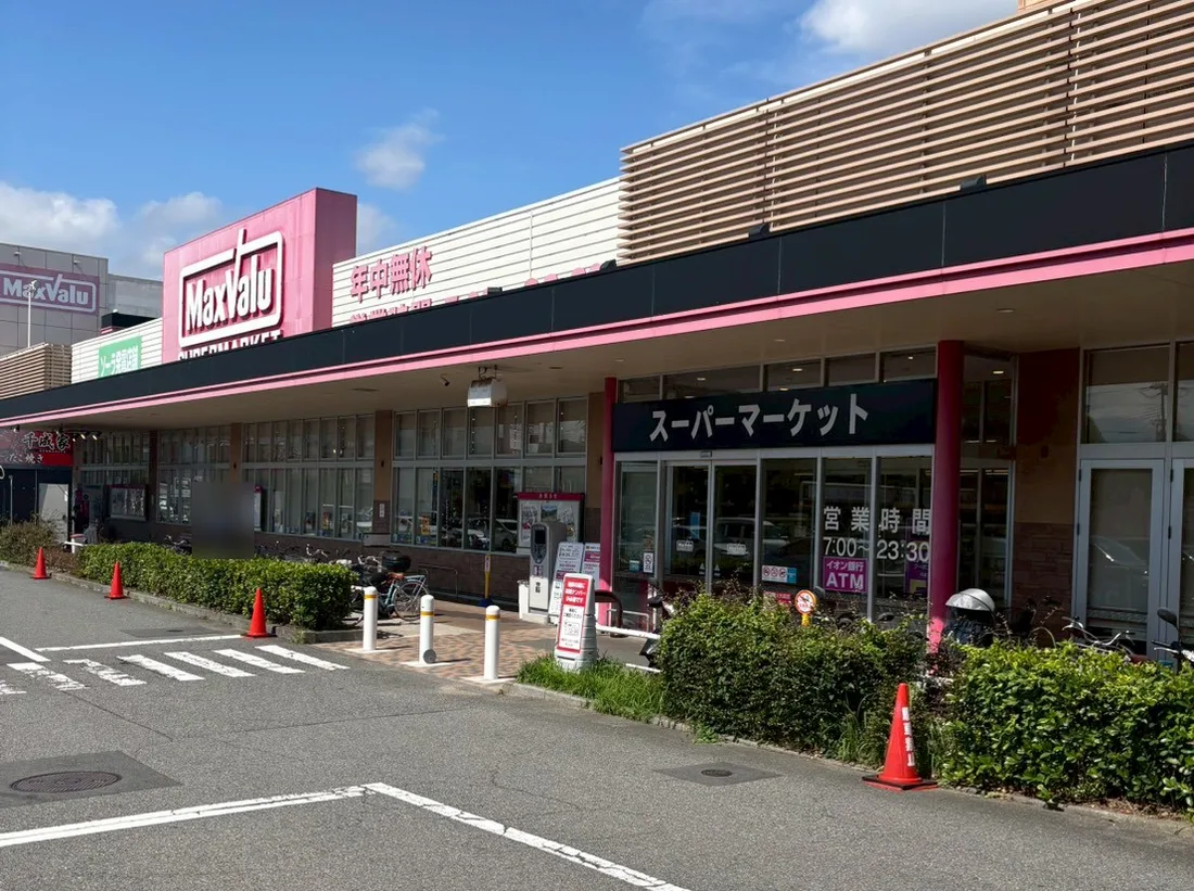 イオン長田南SC マックスバリュ長田南店側の入口と駐車場